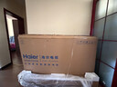 海爾（Haier）電視65/75英寸H5C電視國家補貼144Hz刷新率3+64GB高色域超薄游戲智能4K平板電視一級能效 75英寸 新品上市一級能效+3+64G 144HZ 曬單實(shí)拍圖