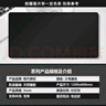 電競游戲鼠標墊 240*200*2mm家用辦公游戲鼠標墊 辦公電腦桌墊小號 精密包邊防滑圖案款電競鐳射 1200*600*3mm【純黑包邊】 曬單實(shí)拍圖