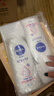 妮維雅（NIVEA）【孫穎莎同款】天然VC美白身體乳女士溫潤透白潤膚乳液400ml*2 曬單實(shí)拍圖