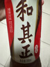 達利園 和其正草本植物涼茶 夏日飲料清涼茶飲料 550ml*15瓶 整箱裝  曬單實(shí)拍圖