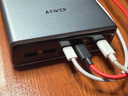 ANKER安克Prime200W桌面充電站【影視颶風(fēng)Tim推薦】氮化鎵快充多口充電器type-c100W插座兼容蘋(píng)果17 曬單實(shí)拍圖