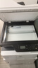 惠普（HP）437n/437nda a3/a4打印機黑白激光打印復印掃描一體機數碼復合機多功能大型商用辦公支持麒麟/統信 M437nda(自動(dòng)雙打雙復雙掃描+有線(xiàn)+輸稿器) 曬單實(shí)拍圖