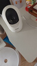 海爾（Haier）無線家用攝像頭手機遠程監(jiān)控器360度無死角帶夜視全景語音自動旋轉(zhuǎn)可對話室內(nèi)外云臺 曬單實拍圖