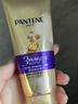 潘婷三分鐘奇跡護發(fā)素多效180ml*3京東自營(yíng)發(fā)膜級滋養柔順留香 曬單實(shí)拍圖