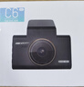 HIKVISION?？低旵6Pro+行車記錄儀3K超高清黑光夜視60幀高速防抖自動校時 曬單實拍圖