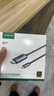 綠聯(lián)Type-C轉DP1.4線(xiàn)雷電4/5轉換器USB-C轉接頭擴展8K60/4K240Hz投屏適用MacBookAir筆記本手機 1.5m 曬單實(shí)拍圖