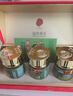 同仁堂（TRT）利維欣膠囊護(hù)肝片 護(hù)肝養(yǎng)肝男士女葛根熬夜保肝凈肝保健品3瓶禮盒 曬單實(shí)拍圖
