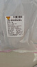 天譜樂(lè )食 澳洲安格斯M3牛腱肉凈重2斤 生鮮牛肉 谷飼喂養 燉煮食材鹵牛腱 曬單實(shí)拍圖