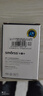 Smorss【AR增透背屏膜】適用小米17pro鏡頭膜Xiaomi 17pro背屏保護膜高清防摔防磨淡指紋手機鏡頭防眩光 曬單實(shí)拍圖