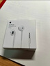 Apple/蘋果 USB-C接口有線耳機(jī) type-c接口有線耳機(jī)蘋果耳機(jī) 蘋果17有線耳機(jī)筆記本耳機(jī)游戲音樂 曬單實(shí)拍圖
