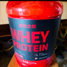諾特蘭德乳清蛋白粉分離水解乳清 健身增肌蛋白粉 2270g 哈密瓜味 曬單實(shí)拍圖