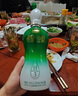 金徽 柔和H3 濃香型白酒 45度 500ml 單瓶裝 中秋送禮 曬單實(shí)拍圖