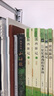 西游記（升級版） 人教版名著(zhù)閱讀課程化叢書(shū) 七年級上（共2冊）與2024秋新版初中語(yǔ)文教材配套使用（內含微課，從教學(xué)角度講解名著(zhù)；內含閱讀筆記本，為學(xué)生提供測評指導幫助提升整本書(shū)閱讀能力） 曬單實(shí)拍圖