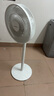 格力（GREE）【格力造-品質(zhì)推薦】大風(fēng)量落地扇家用電風(fēng)扇搖頭輕音柔風(fēng)電扇科技風(fēng)節(jié)能宿舍風(fēng)扇 FD-40X77Bh5 曬單實(shí)拍圖