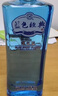 洋河 邃之藍 52度 500ml 單瓶裝 濃香型白酒 曬單實(shí)拍圖