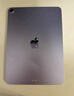 Apple/蘋(píng)果 iPad Air 11英寸 M3芯片2025年款 平板電腦 (128GB WLAN版)紫色 曬單實(shí)拍圖