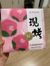 嘉華鮮花餅手作現烤玫瑰餅400g休閑零食早餐糕點(diǎn)特產(chǎn)【源頭直發(fā)包郵】 曬單實(shí)拍圖