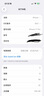 Apple/蘋(píng)果 iPhone 17 Pro 256GB 星宇橙色 支持移動(dòng)聯(lián)通電信5G 雙卡雙待手機 曬單實(shí)拍圖