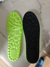 南極人艾草運動(dòng)鞋墊男軟彈減震透氣防臭踩屎感籃球軍訓站久不累43-44 曬單實(shí)拍圖