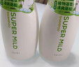 惠潤（SUPER MiLD）肌底洗發(fā)露綠野芳香套裝600ml*2蓬松清爽保濕洗發(fā)水進(jìn)口京東自營(yíng) 曬單實(shí)拍圖