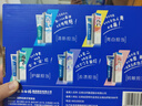 云南白藥牙膏亮白護齦清新口氣祛漬5效護口成人牙膏國粹禮盒套裝5支500g 曬單實(shí)拍圖