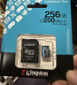 金士頓（Kingston）256GB TF（MicroSD）存儲卡 內存卡U3 V30 A2 4K適配大疆Pocket 3/Action 5/無(wú)人機/運動(dòng)相機/監控 曬單實(shí)拍圖