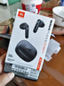 JBL WAVE FLEX 2 真無(wú)線藍(lán)牙耳機(jī) 半入耳式音樂(lè)耳機(jī) 通話降噪 游戲耳麥 男生禮物 曜石黑 曬單實(shí)拍圖