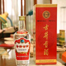 古井貢酒 第六代 濃香型白酒 50度 500ml*1瓶 單瓶裝 口糧酒 曬單實(shí)拍圖