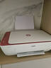 惠普DJ4929無(wú)線(xiàn)彩色打印復印掃描一體機家用家庭作業(yè)試卷手機連接大墨盒照片小型學(xué)生辦公A4噴墨4829 4929標配（無(wú)線(xiàn)打印復印掃描/免加墨大印量） 曬單實(shí)拍圖