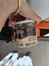 HELLOJOY貓用薄荷貓草餅干寵物幼貓成貓貓咪零食排毛去毛球金槍魚(yú)120克 曬單實(shí)拍圖