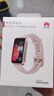 華為（HUAWEI）手環(huán)8 NFC版 櫻語(yǔ)粉 華為運動(dòng)手環(huán) 智能手環(huán) 8.99毫米輕薄設計 心率、血氧、睡眠監測 磁吸快充 曬單實(shí)拍圖