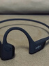 韶音（SHOKZ）OpenRun Pro 2 S820開(kāi)放式藍牙耳機骨傳導耳機運動(dòng)跑步騎行無(wú)線(xiàn)七夕禮物 砂石黑 曬單實(shí)拍圖