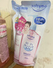 高絲（KOSE）溫和卸妝油套裝 正裝240ml+替換裝210ml 干濕兩用潔膚油禮物男女 曬單實(shí)拍圖