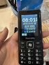飛利浦（PHILIPS）老年人手機 移動聯(lián)通電信三網(wǎng)4G 超長待機直板按鍵 大字大聲兒童學生商務備用專用功能機M6 星空黑 曬單實拍圖