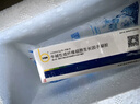 貝復(fù)新[付款后聯(lián)系客服]貝復(fù)新 牛堿性成纖維細(xì)胞生長因子凝膠5g/支 掛號+診療+按處方拿藥問診配藥服務(wù) 曬單實(shí)拍圖