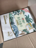 心相印洗臉巾棉柔系列180片*2提 一次性懸掛式擦臉巾壁掛式掛抽干濕兩用 曬單實(shí)拍圖