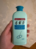 獅王（Lion）毛發(fā)力頭皮專(zhuān)研洗發(fā)水200ml洗發(fā)膏深層潔凈控油去屑止癢無(wú)硅油 曬單實(shí)拍圖