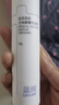 藍潤醫用愈膚生物膜膏劑敷料50g屏障修復乳液術(shù)后創(chuàng  )面保護敏感性肌膚 曬單實(shí)拍圖