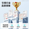 羅馬仕 數據線(xiàn)三合一充電線(xiàn)6A快充100W充電器線(xiàn)一拖三頭適用蘋(píng)果Type-c安卓iPhone16/15小米華為手機車(chē)載 曬單實(shí)拍圖