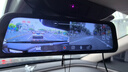 HIKVISION?？低昇2行車記錄儀 2K前后雙錄高清夜視流媒體后視鏡倒車影像 曬單實(shí)拍圖