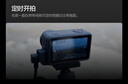 大疆【國家補貼】 Osmo Action 5 Pro 超旗艦畫質(zhì)運動相機戶外摩托騎行潛水vlog相機便攜式旅拍攝像機 曬單實拍圖