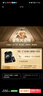 飛利浦（PHILIPS）【國家補貼】領(lǐng)夾小蜜蜂擴音器教師上課專(zhuān)用 導游講解器 小蜜蜂藍牙無(wú)線(xiàn)擴音器麥克風(fēng)DLM3551CB 曬單實(shí)拍圖