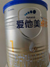 愛(ài)他美（Aptamil）卓傲嬰兒配方奶粉1段（0—6月齡）800g*1罐  愛(ài)他美卓傲 曬單實(shí)拍圖
