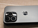 Apple 蘋(píng)果 iPhone 16系列/16e/Pro/ProMax/Plus 二手手機 顏色內存參考質(zhì)檢報告 蘋(píng)果 iPhone 16 Pro 曬單實(shí)拍圖