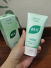 BUV黃子韜綠泥氨基酸洗面奶男女士保濕控油去黑頭收毛孔潔面深層清潔 曬單實(shí)拍圖