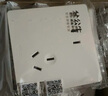 公牛（BULL）開(kāi)關(guān)插座 G57蝶翼超薄膚感開(kāi)關(guān) 10A四孔插座面板 G57Z222 米絨白 曬單實(shí)拍圖