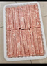 羋羊羊 內蒙古原切羔羊肉卷凈重2斤 羊肉片 羊肉生鮮 燒烤火鍋食材 清真 曬單實(shí)拍圖