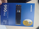 三星（SAMSUNG）1TB SSD固態(tài)硬盤(pán) M.2接口(NVMe協(xié)議PCIe4.0*4/5.0*2)讀速7150MB/S 990 EVO Plus 曬單實(shí)拍圖