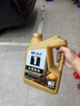 美孚（Mobil）金美孚 先進(jìn)全合成汽機油 經(jīng)典表現5W-30 SP 4L 新升級 汽車(chē)保養 曬單實(shí)拍圖