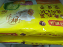 灣仔碼頭玉米蔬菜豬肉水餃1320g66只早餐食品速食半成品面點(diǎn)生鮮速凍餃子 曬單實(shí)拍圖